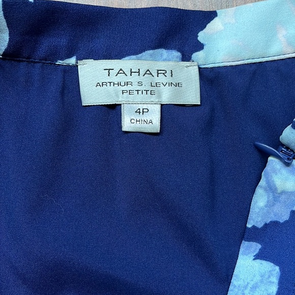 Tahari ASL Petite Maxi skirt - Picture 3 of 3